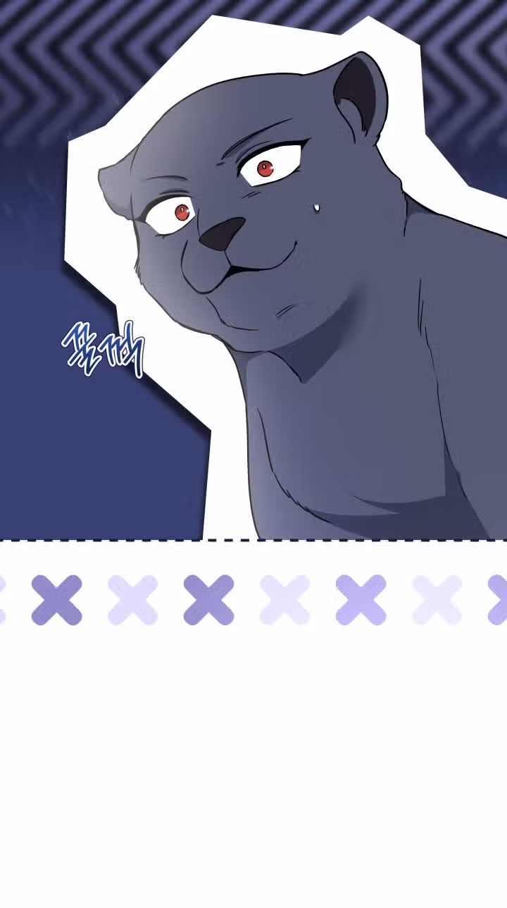 Симбиоз между кроликом и чёрной пантерой — Том 3 · Глава 187, страница 43