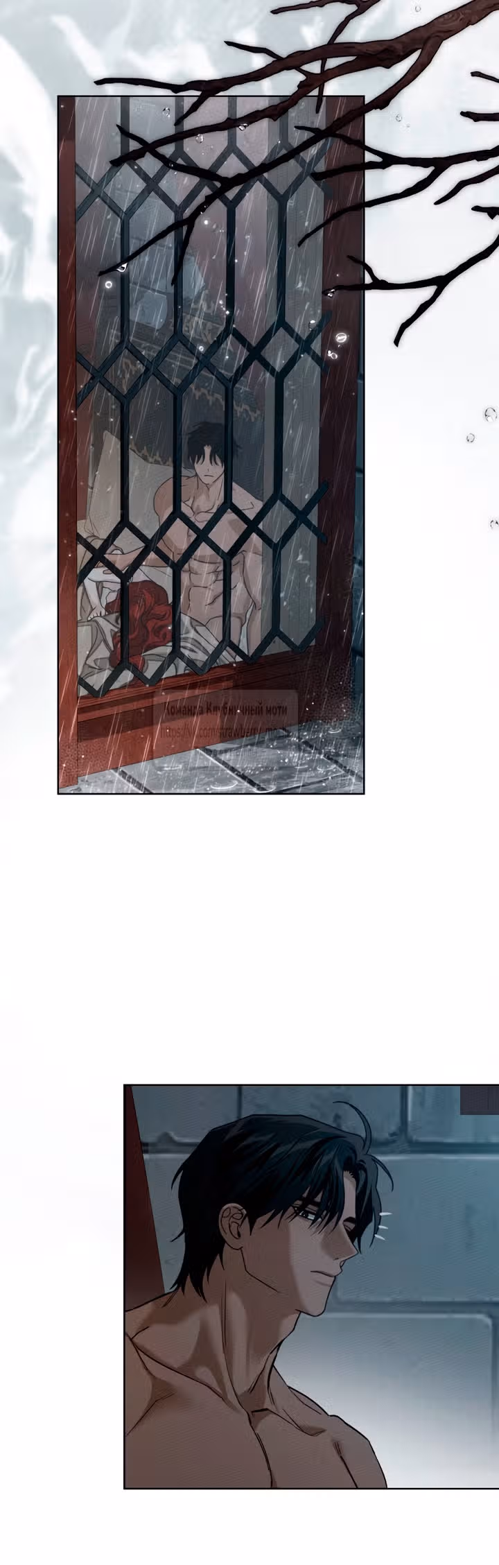 Под дубом — Том 4 · Глава 158, страница 35