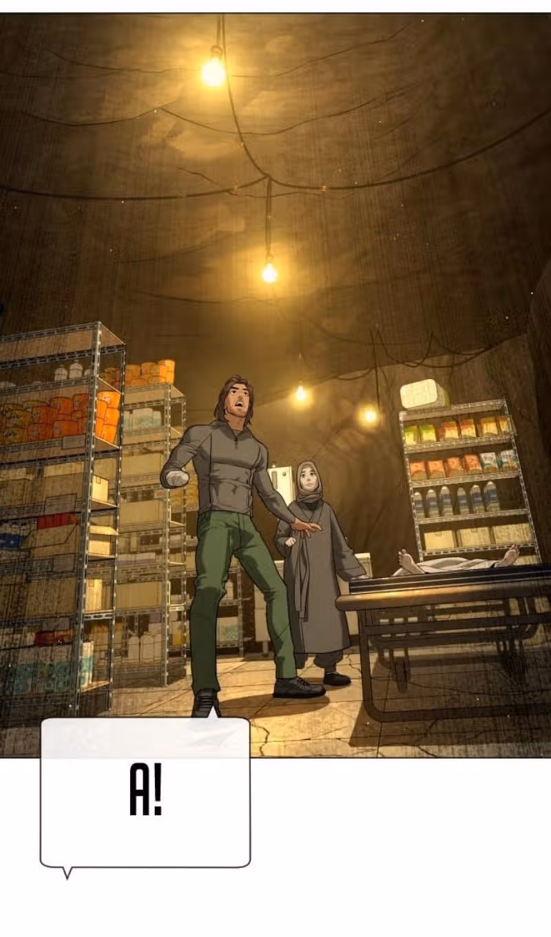 Убийца Педро — Том 1 · Глава 89, страница 234