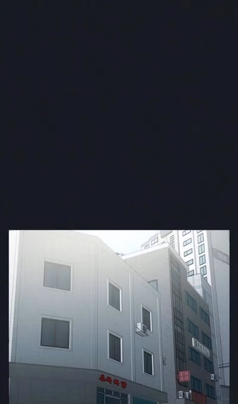 Реалити Квест — Том 1 · Глава 208, страница 144