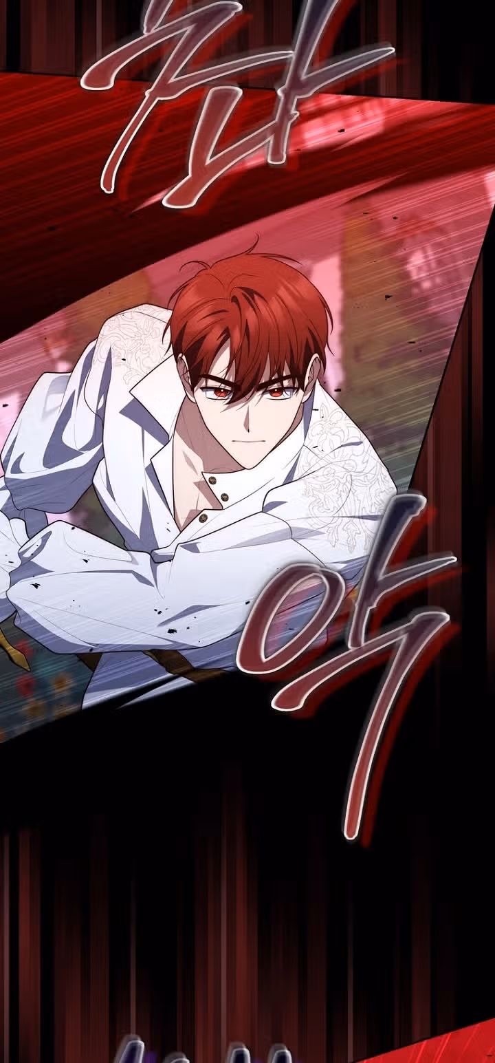 Принцесса-гадалка — Том 1 · Глава 134, страница 69