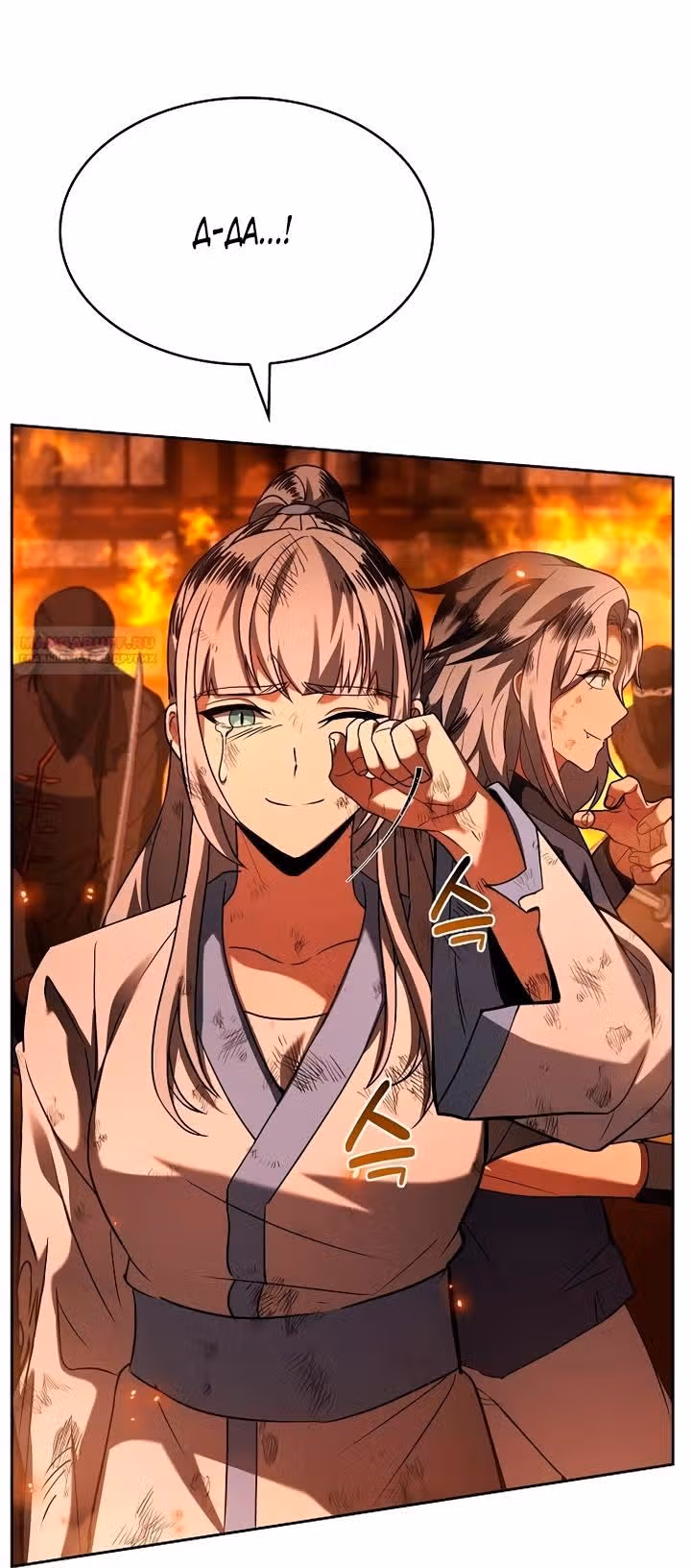 Созвездия мои ученики — Том 1 · Глава 81, страница 42