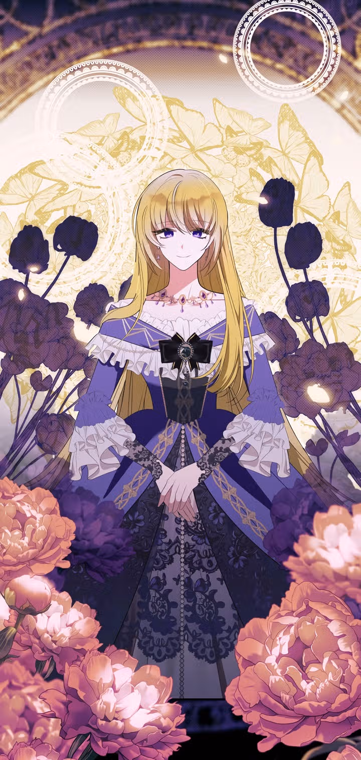 Я стала пьяной императрицей — Том 1 · Глава 79, страница 3