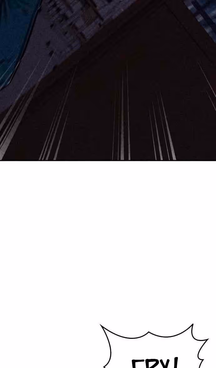 Чат смерти — Том 1 · Глава 44, страница 45