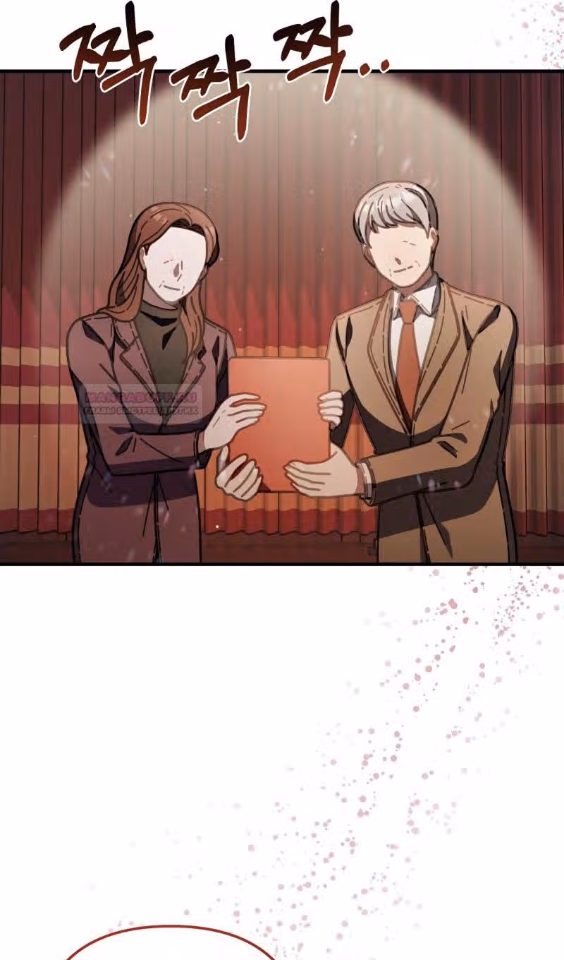 100-летний лучший шеф-повар — Том 1 · Глава 51, страница 78