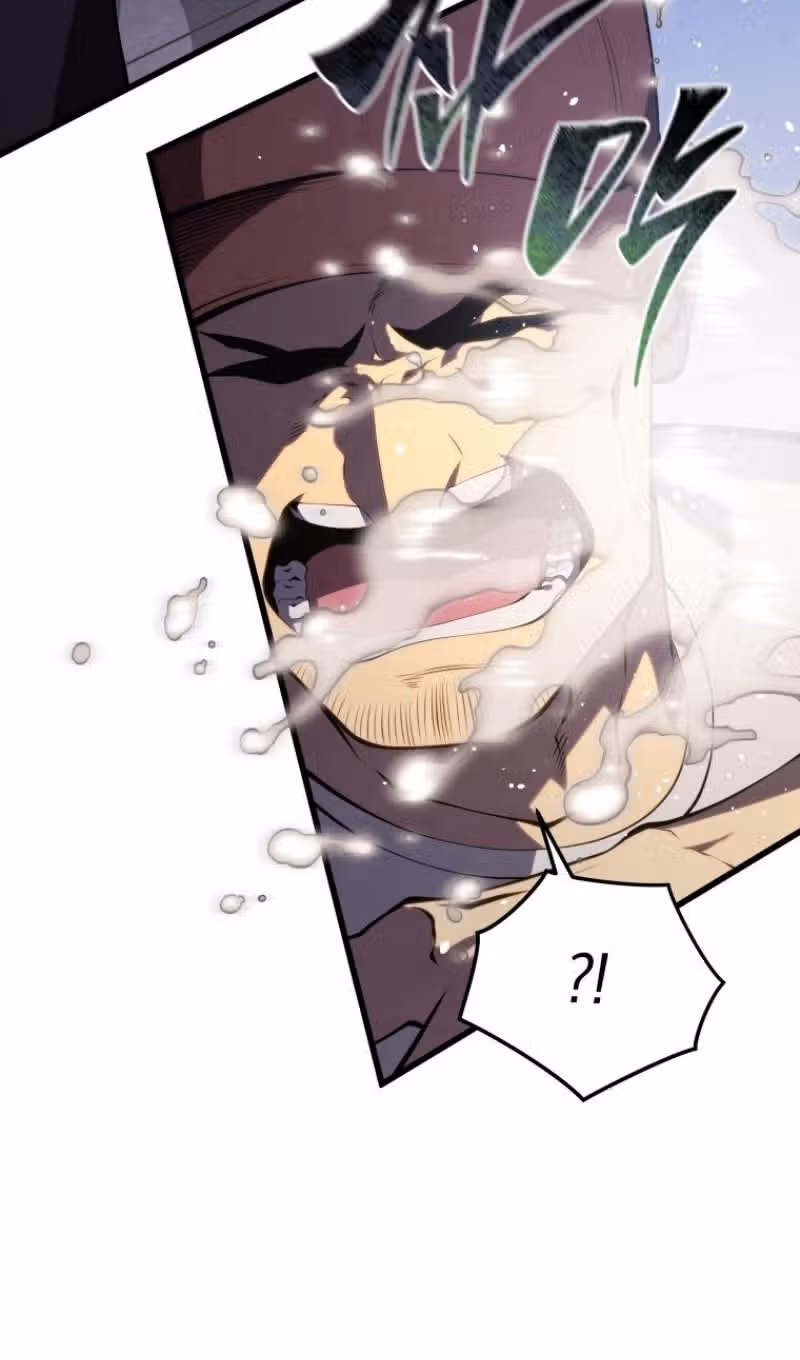 Младший сын мастера меча — Том 2 · Глава 160, страница 98