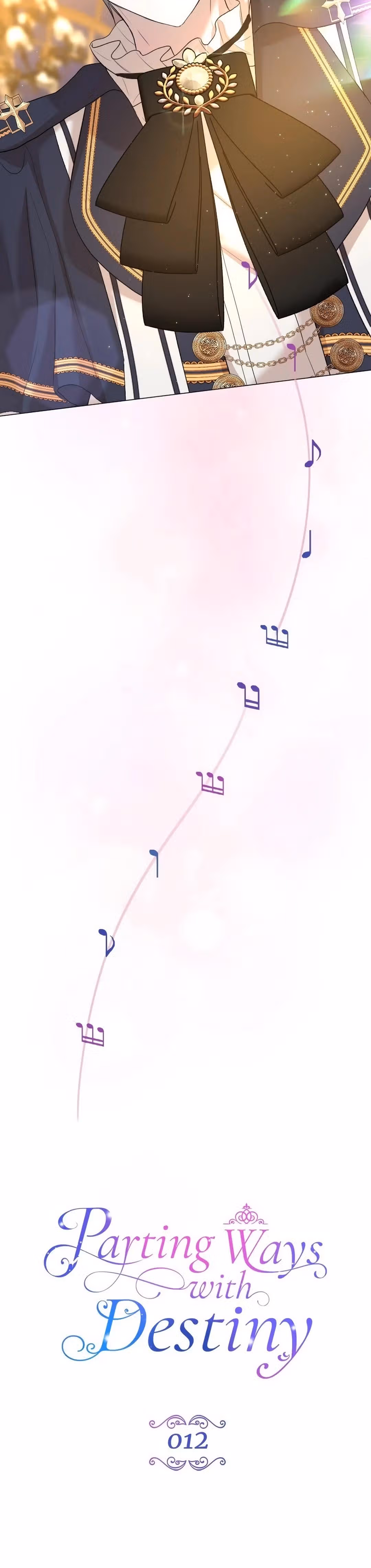 Я разорвала свою связь со страной — Том 1 · Глава 12, страница 9