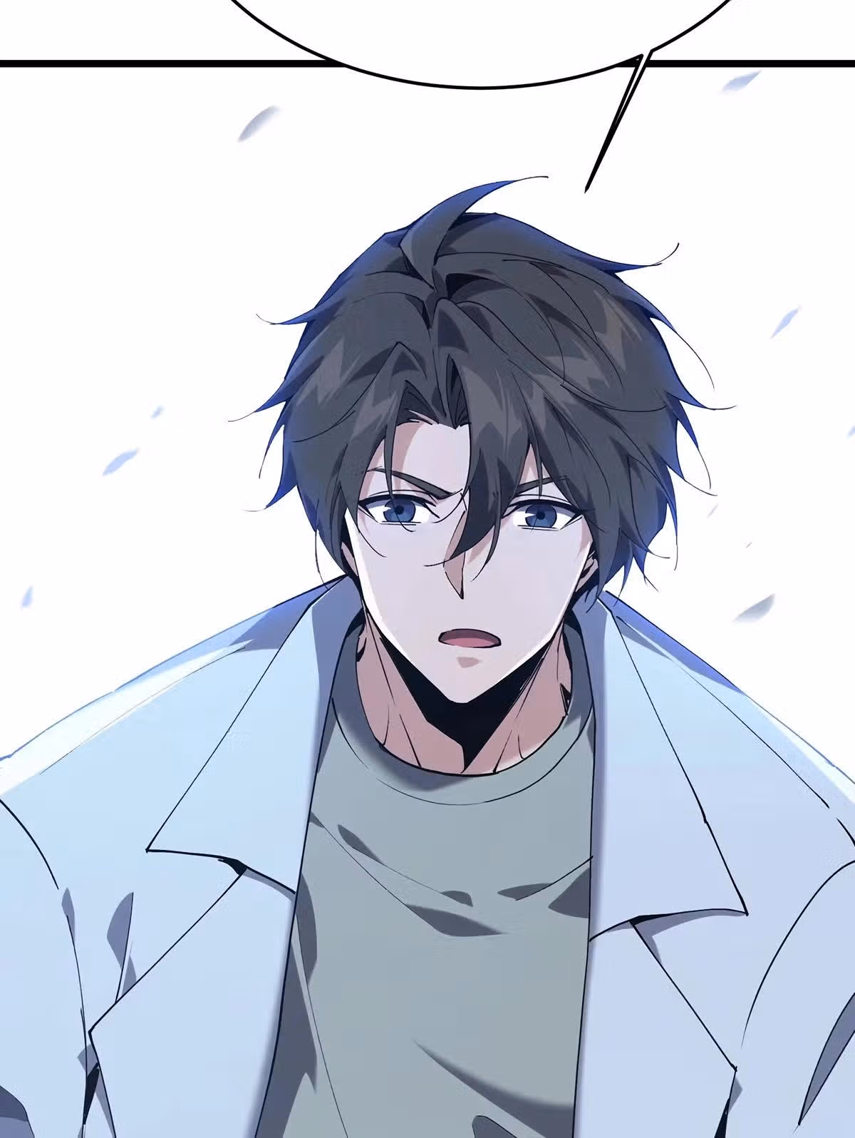 Убийца богов из психушки — Том 2 · Глава 104, страница 25