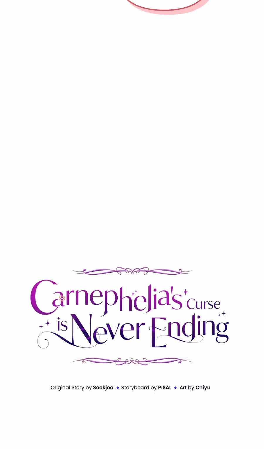 Моему проклятию нет конца — Том 1 · Глава 85, страница 27