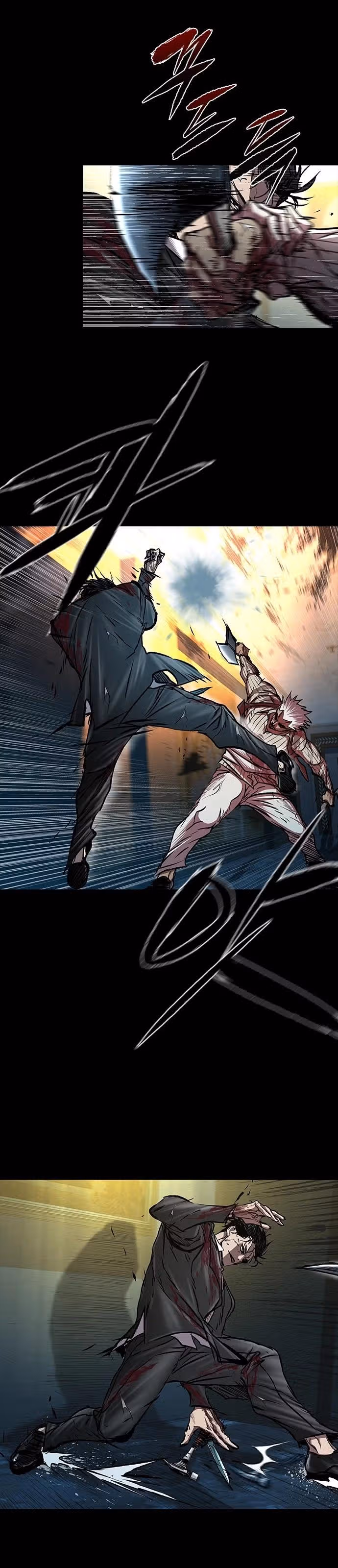 Замок 2: Человечество — Том 1 · Глава 100, страница 14