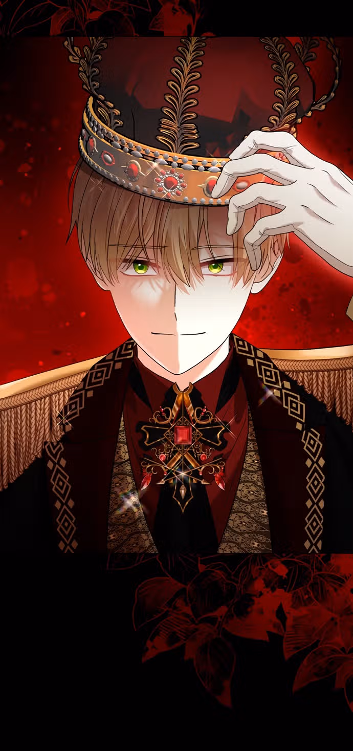 Юная леди желает разорвать помолвку — Том 1 · Глава 64, страница 23