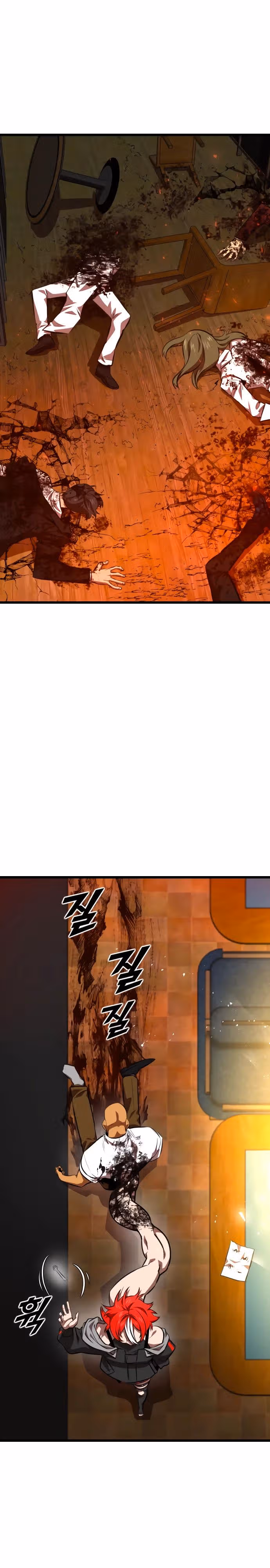 Герой напрокат — Том 1 · Глава 65, страница 31