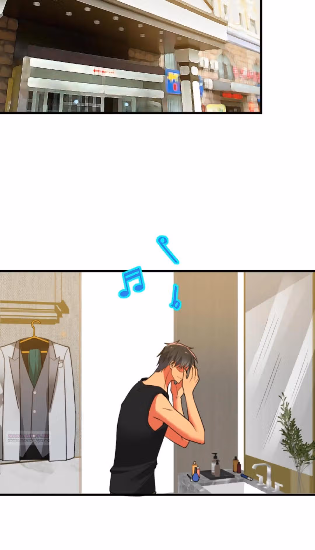 У меня 90 миллиардов на счету — Том 1 · Глава 477, страница 5