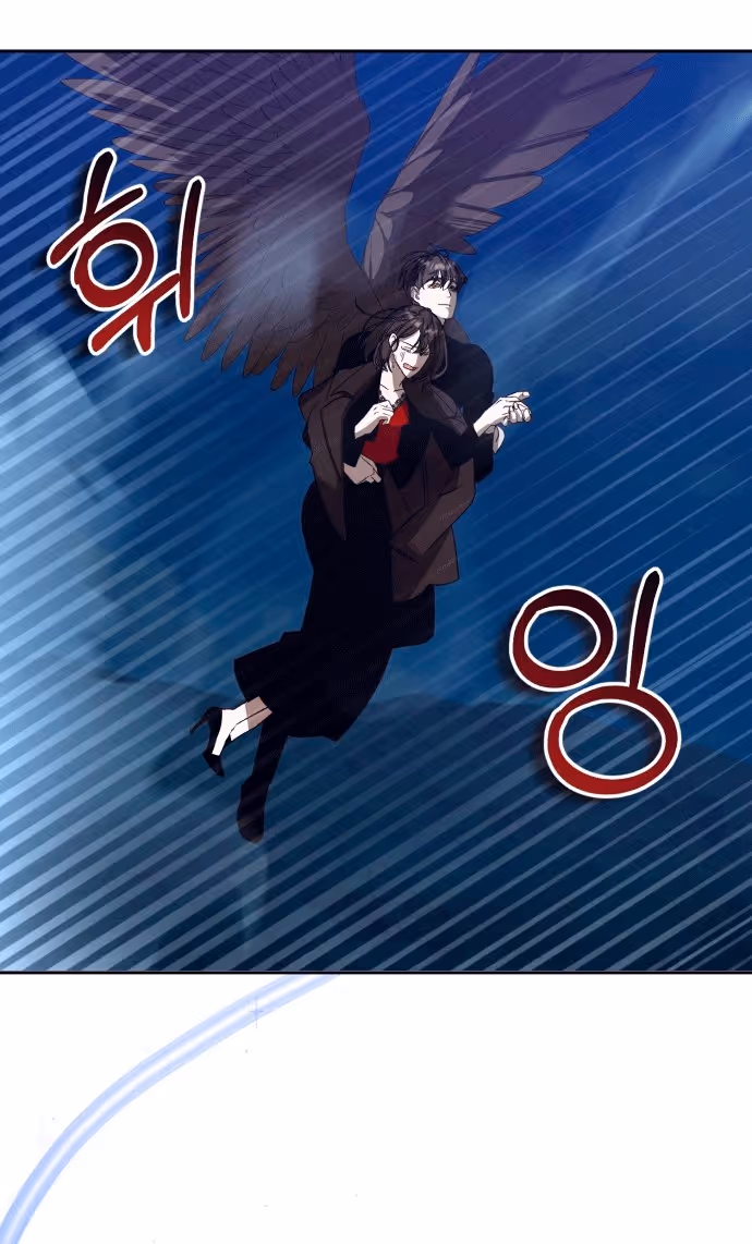 Тёмная ночь: Вальс экстаза — Том 1 · Глава 36, страница 5