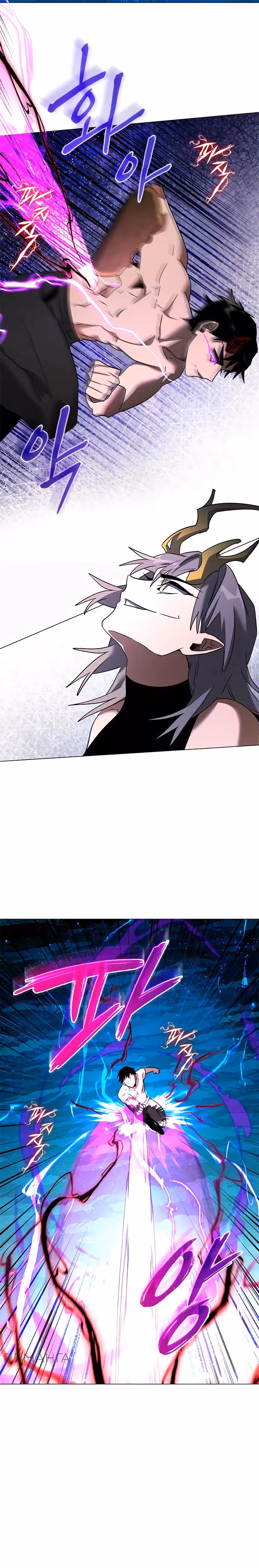 Ночь Гоблина — Том 1 · Глава 95, страница 23
