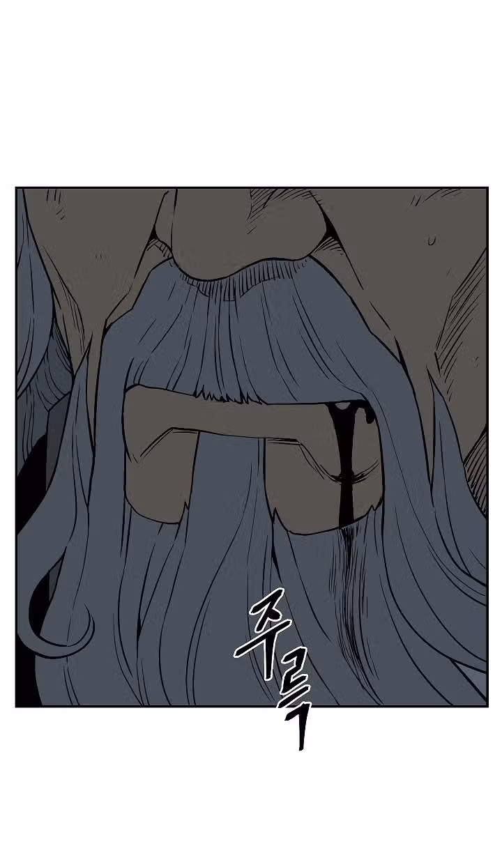 Сказания о лунном клинке — Том 2 · Глава 101, страница 62