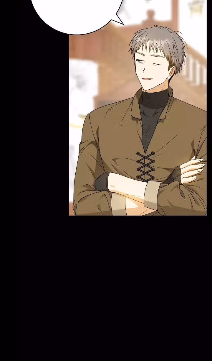 Эгоистичная любовь — Том 1 · Глава 58, страница 8