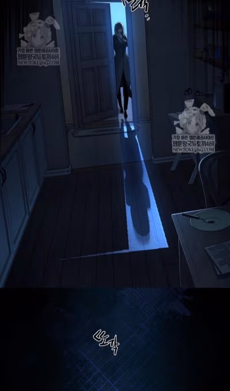 Прирожденный наёмник — Том 1 · Глава 274, страница 17