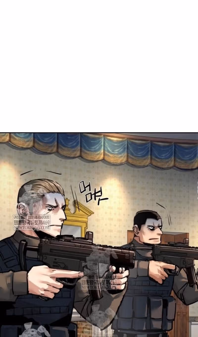 Прирожденный наёмник — Том 1 · Глава 274, страница 66