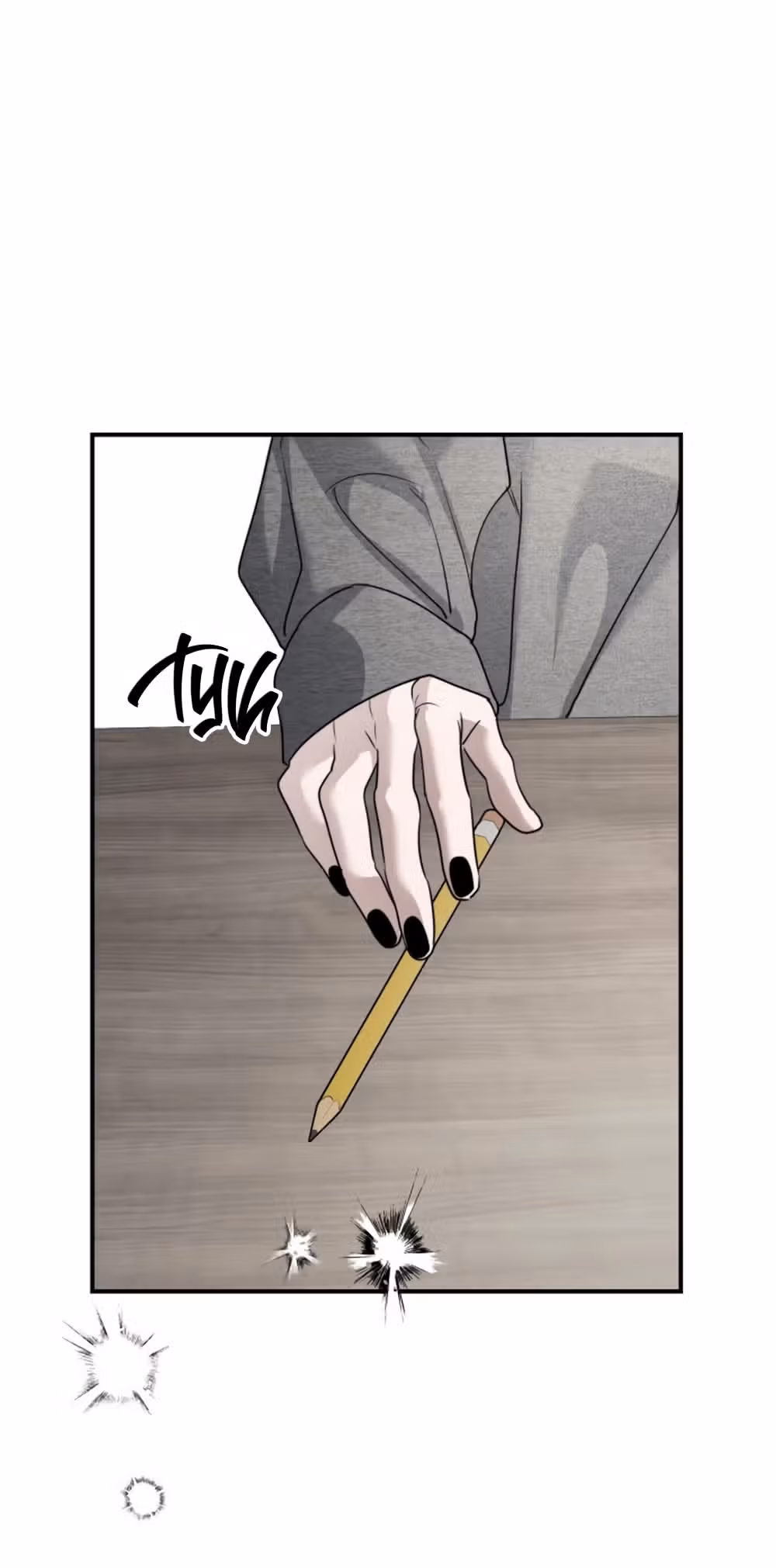 Сестры Ки — Том 1 · Глава 48, страница 67