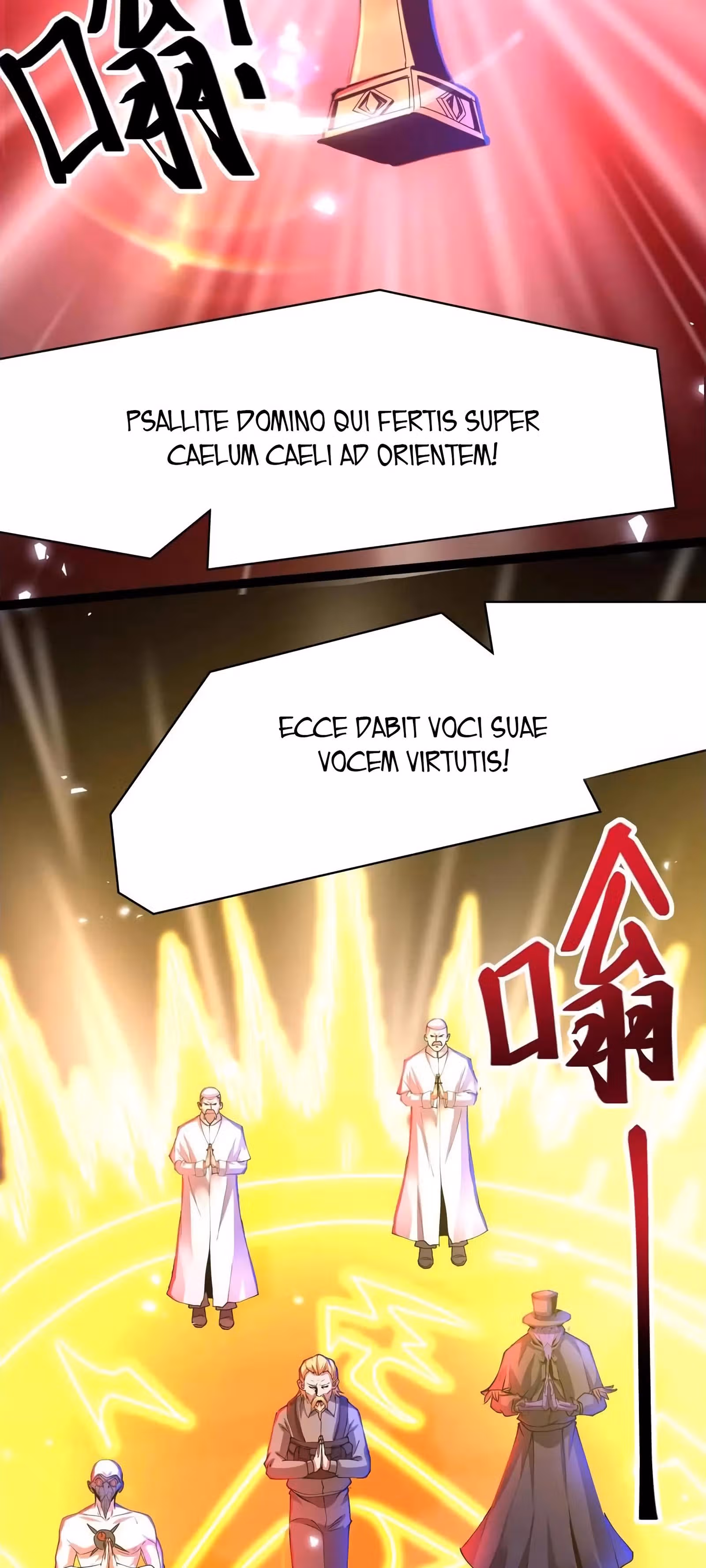 Жуткий фармацевт: все мои пациенты ужасны — Том 1 · Глава 279, страница 15