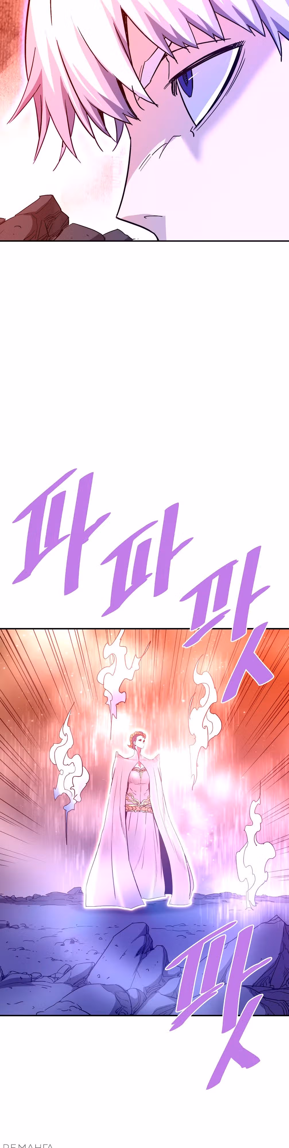 Вернувшийся из ада - Хан Дэсон — Том 1 · Глава 139, страница 35