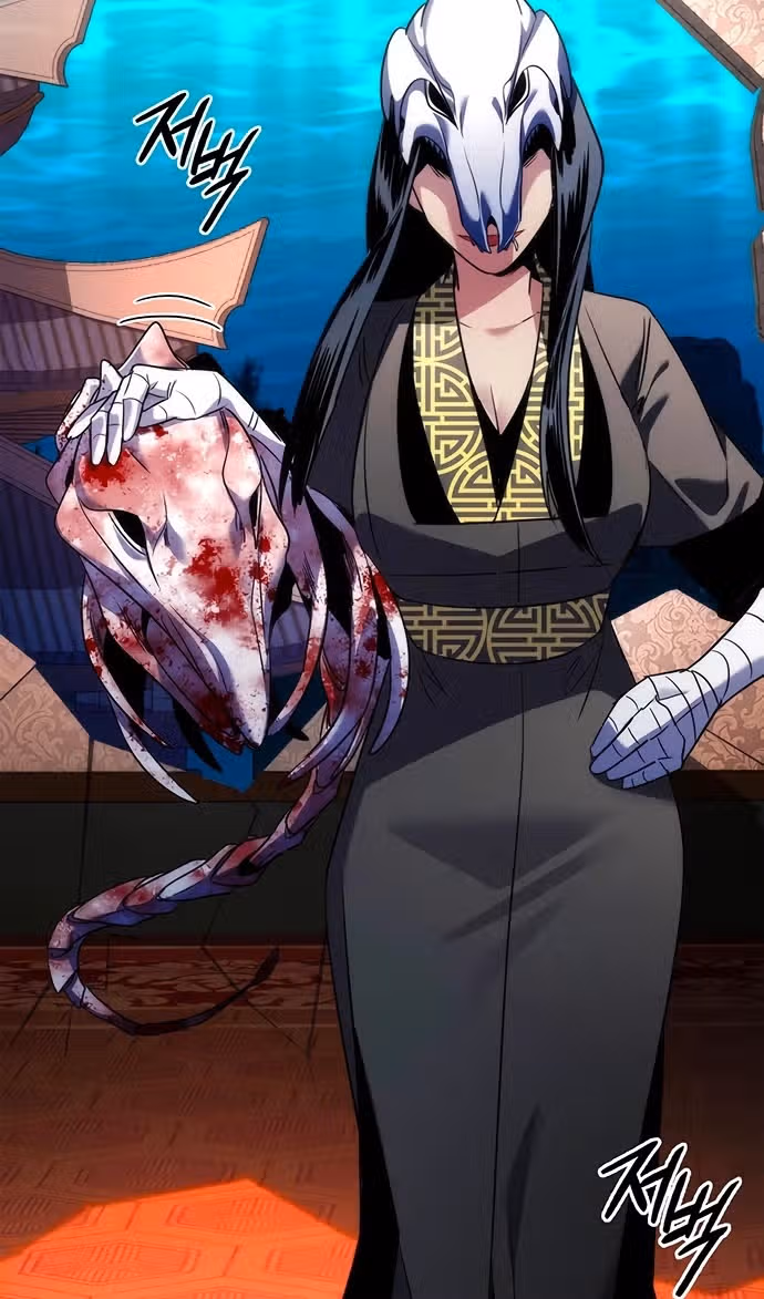 Ночь Гоблина — Том 1 · Глава 73, страница 59