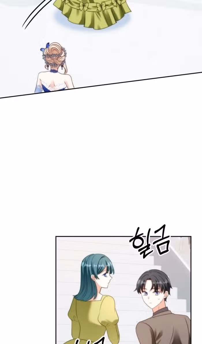 Почему вы такая, свекровь? — Том 2 · Глава 53, страница 26