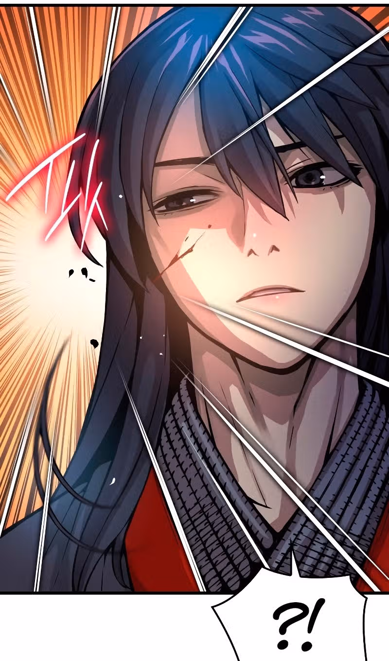Наномашины: Бог Хаоса — Том 1 · Глава 56, страница 45