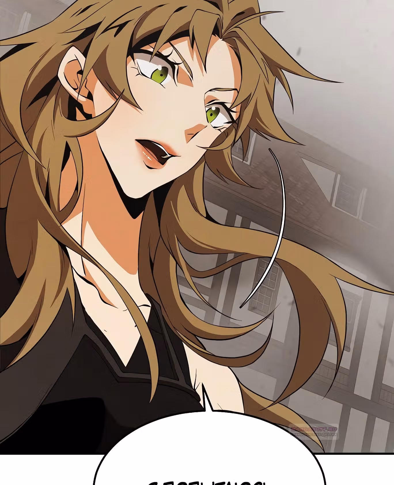 Мессия - конец богов — Том 1 · Глава 28, страница 24