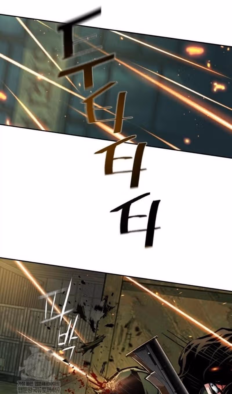 Прирожденный наёмник — Том 1 · Глава 280, страница 7
