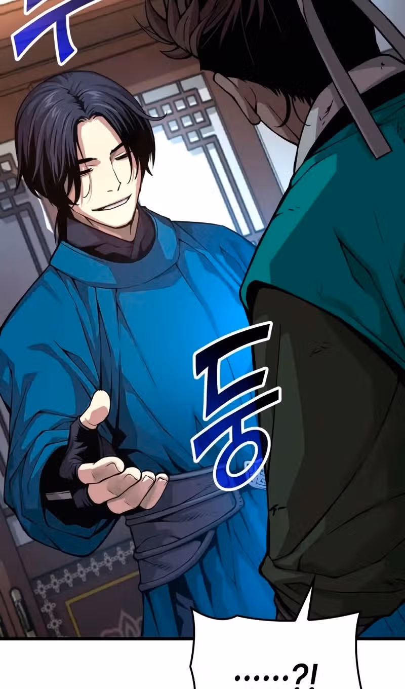 Наномашины: Бог Хаоса — Том 1 · Глава 65, страница 108
