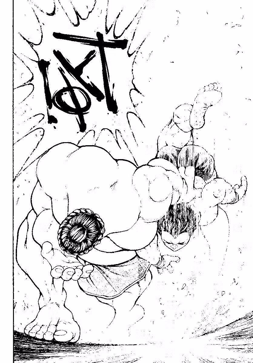 Путь Баки 2 — Том 4 · Глава 29, страница 21