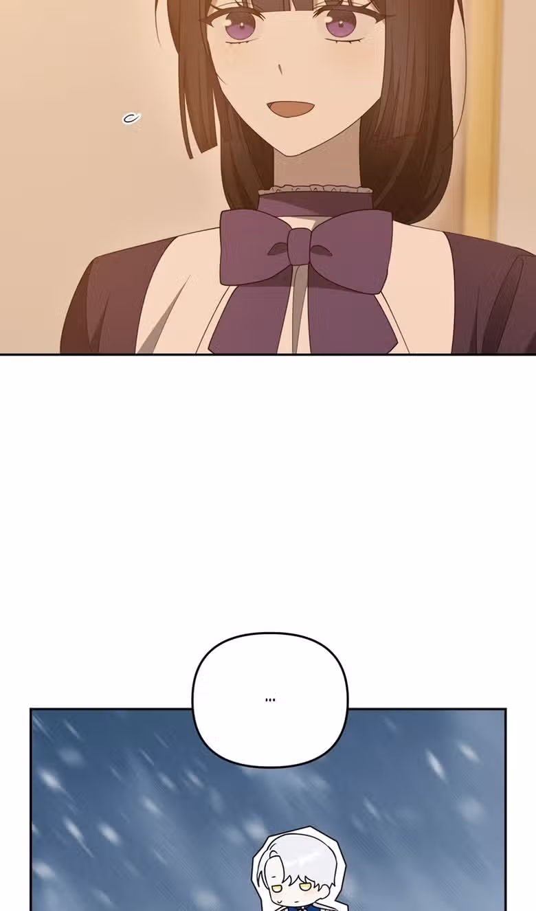 Моему проклятию нет конца — Том 1 · Глава 67, страница 6