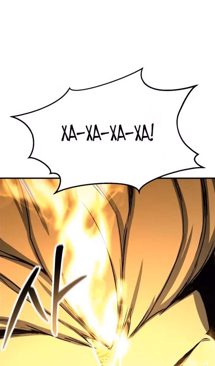 Безграничный Некромант — Том 1 · Глава 64, страница 91