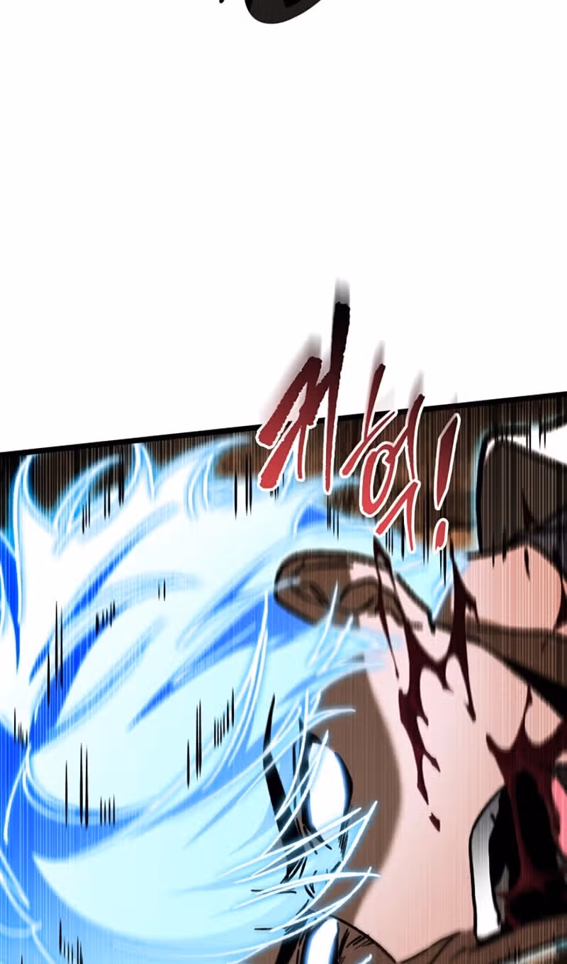 Охотник за судьбами F-класса — Том 1 · Глава 108, страница 105