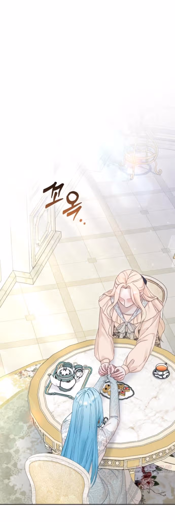 Укрощение погрязшего во тьме раба — Том 1 · Глава 70, страница 24