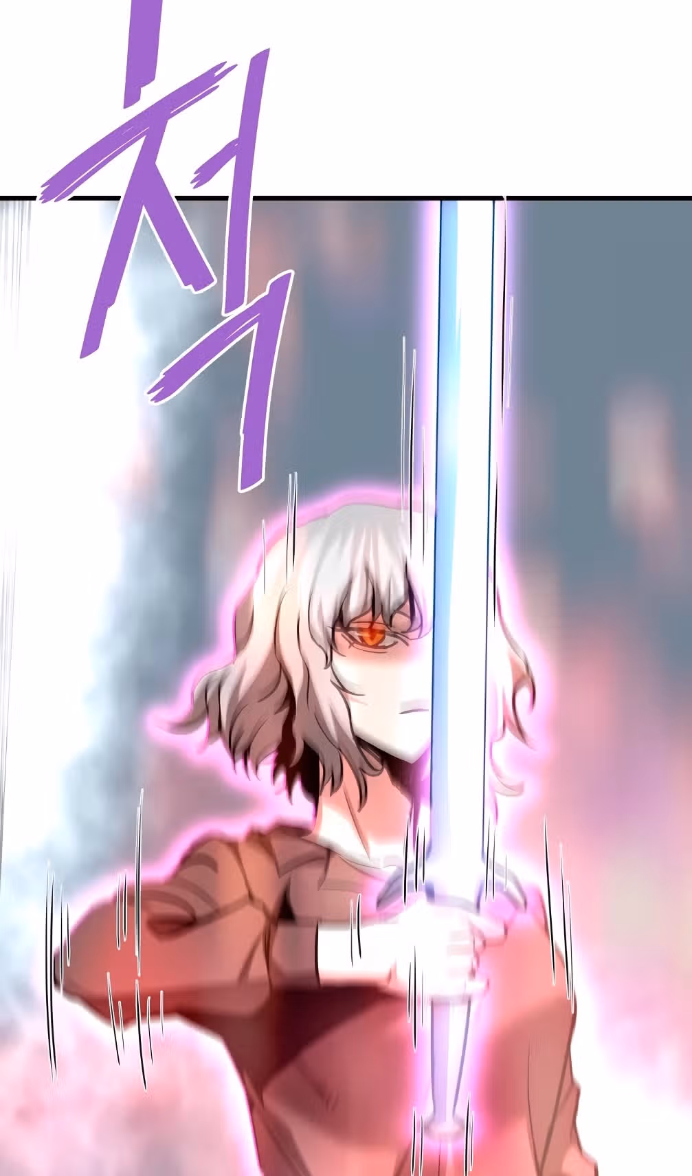 Вернувшийся из ада - Хан Дэсон — Том 1 · Глава 115, страница 51
