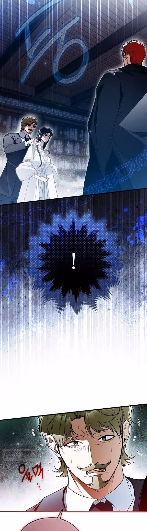 Мое тело кем-то одержимо — Том 1 · Глава 55, страница 44