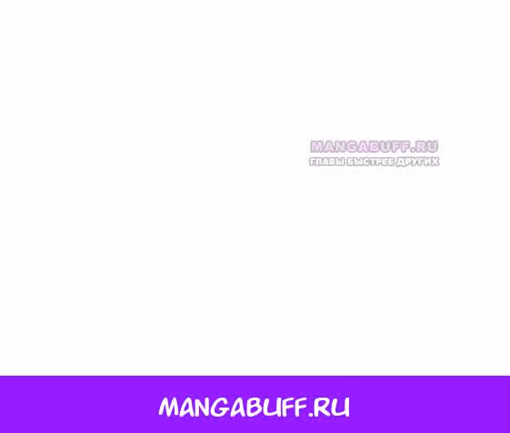 Жуткий фармацевт: все мои пациенты ужасны — Том 1 · Глава 192, страница 31