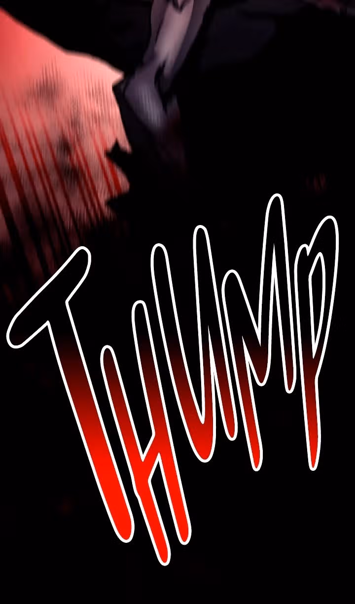 Я монстр — Том 1 · Глава 31, страница 60