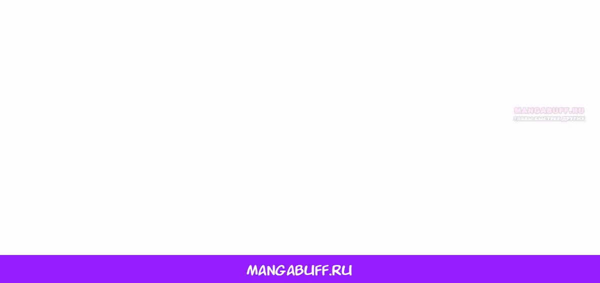 Наномашины — Том 2 · Глава 166, страница 10
