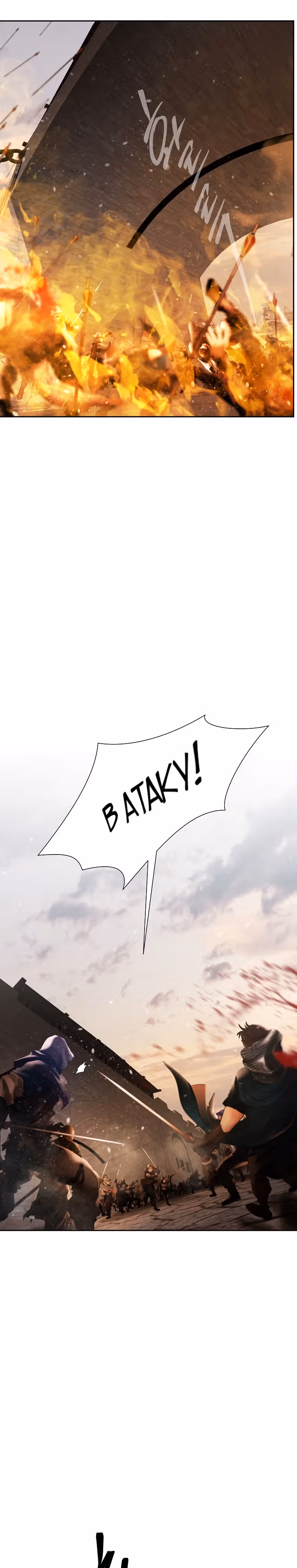 Путь Варвара — Том 2 · Глава 82, страница 8