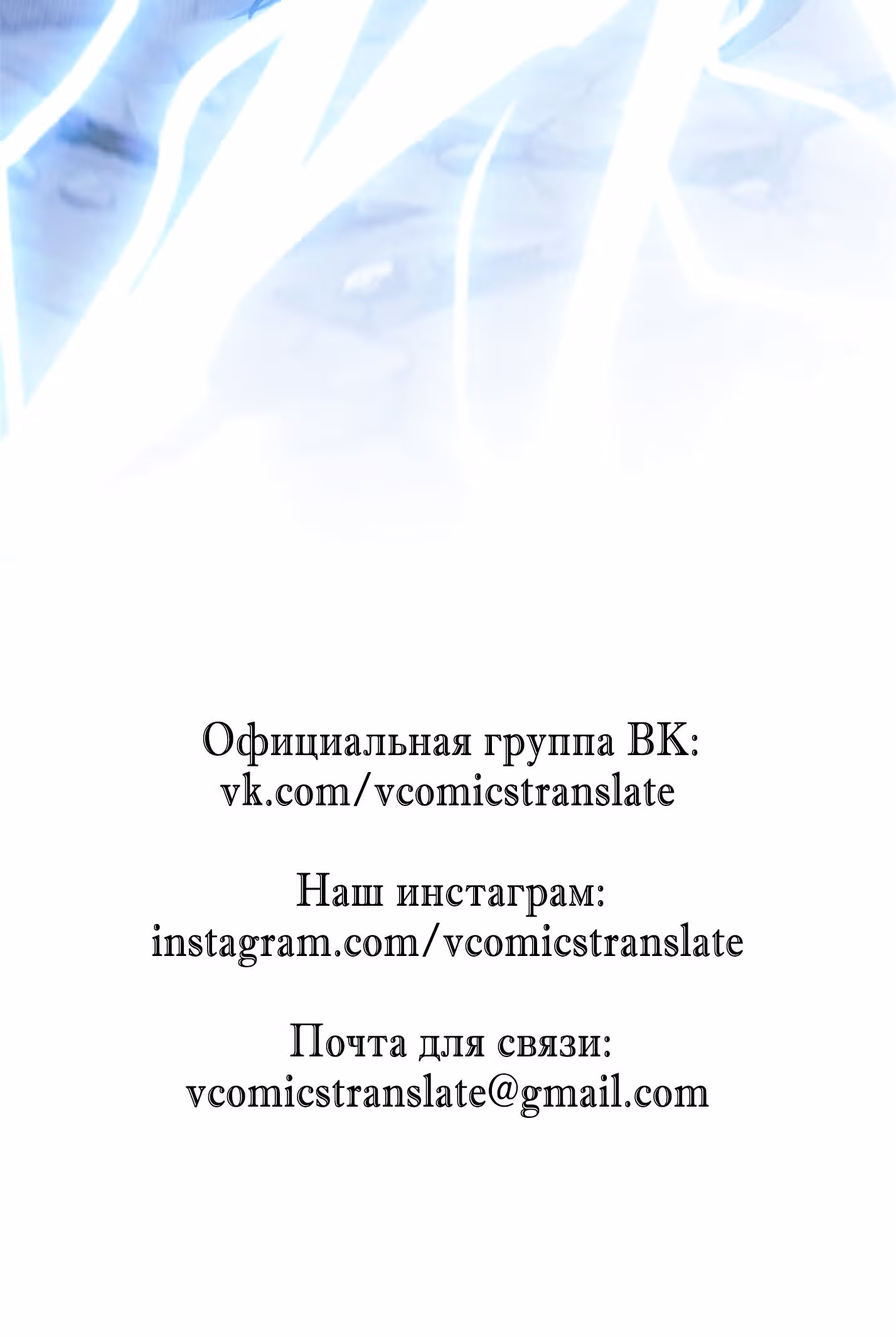 Супер бог зоомагазина — Том 1 · Глава 2, страница 48