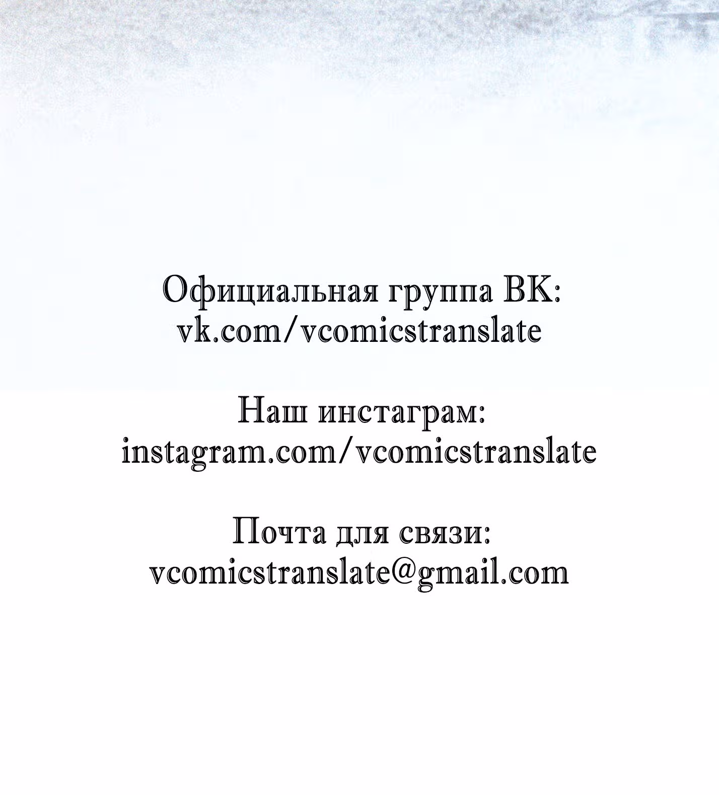 Супер бог зоомагазина — Том 1 · Глава 3, страница 58