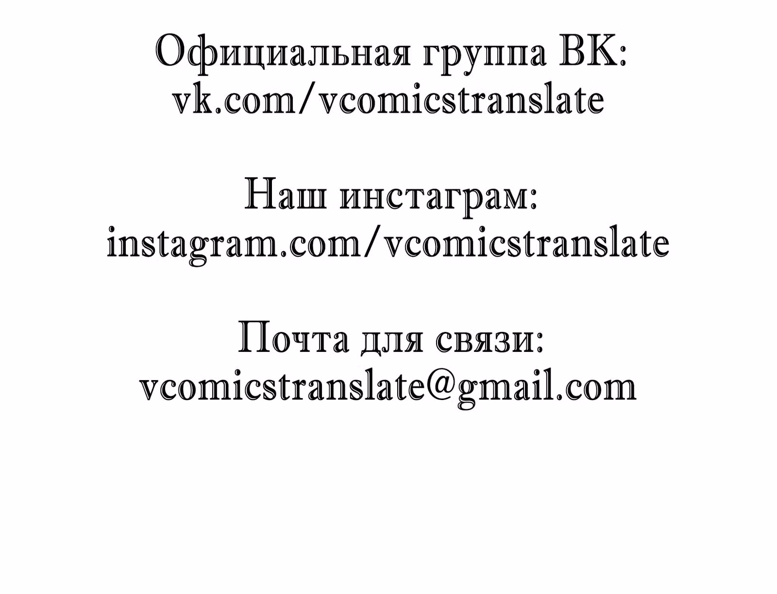 Супер бог зоомагазина — Том 1 · Глава 21, страница 65