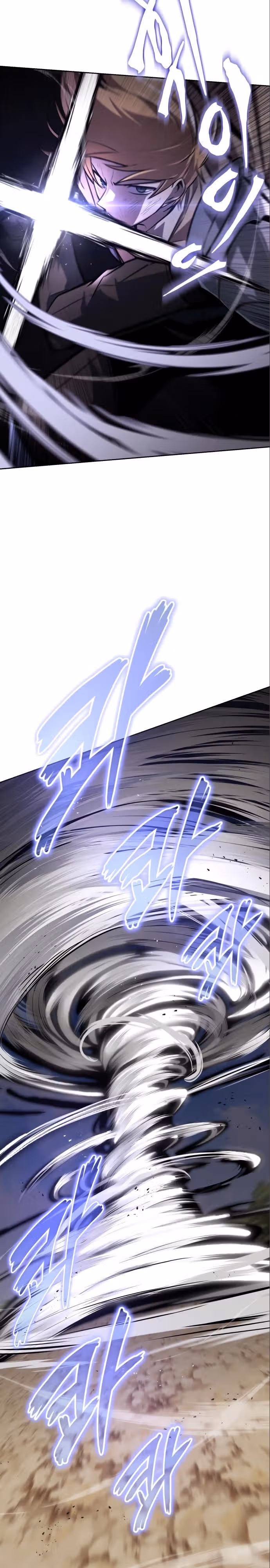 От нерадивого аристократа до усердного гения — Том 3 · Глава 98, страница 20