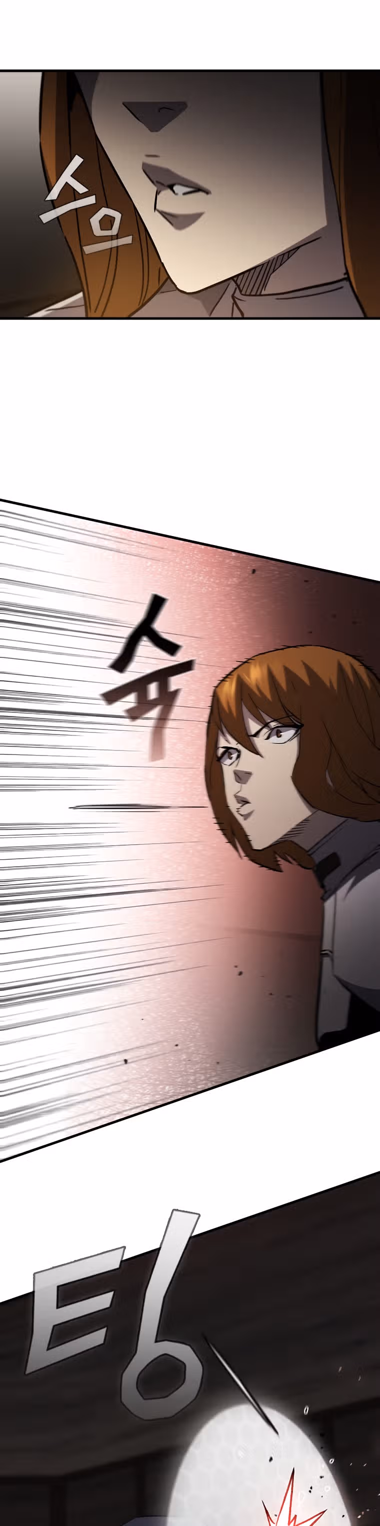 Второе пришествие обжорства — Том 2 · Глава 62, страница 42