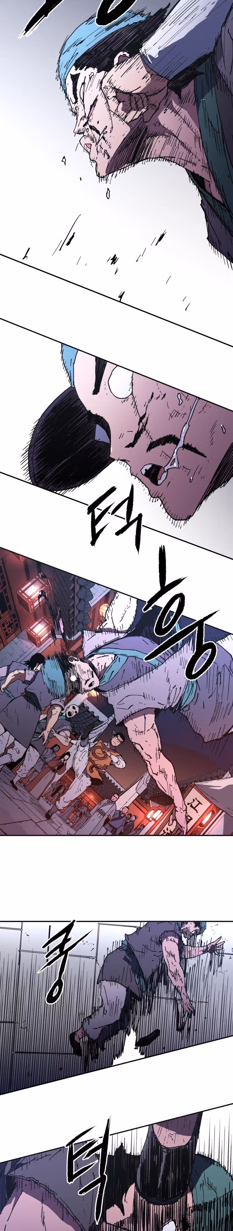 Безупречный отец — Том 2 · Глава 101, страница 13