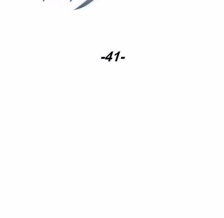 Система жизни — Том 1 · Глава 41, страница 18